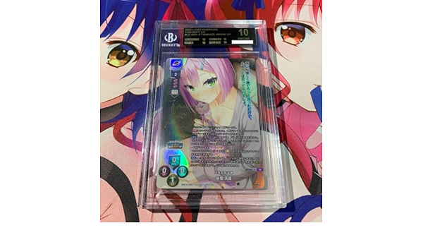 【BGS10 ブラックラベル】Lycee 小生意気な妹 谷風天音 SP BGS10 ブラックラベル】Lycee 小生意気な妹 谷風天音 SP